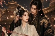 短剧《漾入君心》66集短剧在线解锁全集免费观影