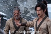 短剧《我在古代造大炮》27集短剧在线畅享完整剧情