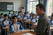 短剧《砥砺前行，不负十八岁的青春》53集短剧全集资源免费获取