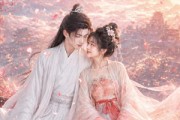 短剧《予你江山》42集短剧高清无删减在线观看