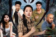 短剧《蛛网逃生》60集短剧高清全集在线观看不卡顿