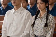 短剧《八十年代铁嘴花》41集短剧1080P超清在线观看