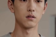 短剧《家有界限才有爱》55集短剧在线解锁全集免费看