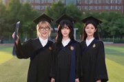 短剧《我的会员卡，毁了她的假富贵》30集短剧1080P高清免费看