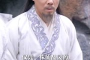 短剧《无敌从苏醒开始（97集）》从沉睡到无敌的蜕变