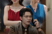 短剧《房不胜房》31集短剧官方正版全集在线观看