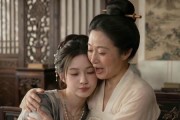 短剧《预知红妆：不嫁侯门嫁东宫》46集短剧1080P超清在线播放