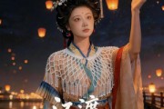 短剧《江渡弃后无归期》46集短剧免费在线看全集