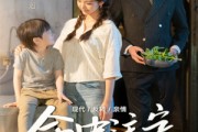 短剧《命中注定缘归来》63集短剧蓝光画质独家免费看