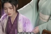 短剧《别劝我恋爱，我自修仙登巅峰》80集短剧全集完整版在线看