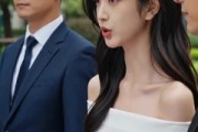 短剧《爱意消失殆尽》62集短剧免费解锁全集观看