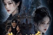短剧《昔日心血被夺，今生步步反击》40集短剧高清在线观看无广告