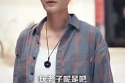 短剧《乡村异能万物皆可为我用》76集短剧一键解锁全集免费看