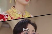 短剧《死亡三号线之浴血新娘》30集短剧网盘免费下载观看