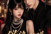 短剧《欲染京曦，装乖过头，贺少非说我暗恋他》94集短剧在线看全集爽翻天