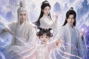 短剧《一梦青玄，团宠小师妹爽爆了》78集短剧高清流畅在线观看全集
