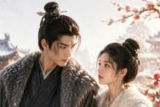 短剧《嫡女惊华，男人宠妻无度》132集短剧1080P超清免费看