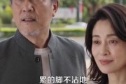 短剧《退婚后，爸妈摊牌》50集短剧全集在线观看无删减