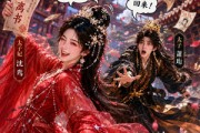 短剧《妃要和离》31集短剧在线畅享全集观看