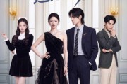 短剧《女将军驾到，速速闪开》75集短剧在线解锁全集观看