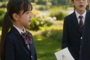 短剧《非正常家庭》79集短剧免费观看全集不卡顿