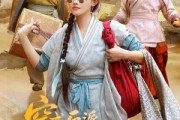 短剧《穿成反派崽崽的后娘》73集短剧高清流畅在线免费看