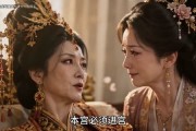短剧《团宠憨妃》38集短剧全集在线免费直接看