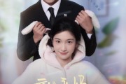 短剧《重生亲妈靠儿子们风生水起》80集短剧全集高清免费观赏