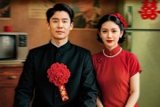 短剧《歪出一片烟火人间》81集短剧蓝光画质无广告观看