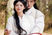 短剧《君心似剑负相思》61集短剧蓝光画质全集无广告观看