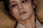 短剧《玉换浮生》40集短剧全集资源免费放送观看