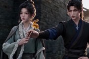 短剧《荒野农妃传第一季》109集短剧免费畅享全集无删减