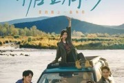 短剧《糖里有沙》30集短剧在线解锁全集观看 短剧《糖里有沙》30集短剧在线解锁全集观看