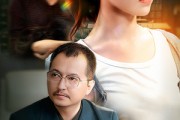短剧《悠悠青草心》68集短剧在线高清全集免费看 短剧《悠悠青草心》68集短剧在线高清全集免费看