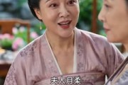 短剧《一枕寒香劫》51集短剧超清画质全集免费看