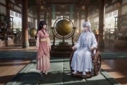 短剧《联姻后我和魔尊掀翻宫廷》38集短剧超清画质在线追剧