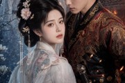 短剧《鹤归知兰》69集短剧全剧免费看完整版