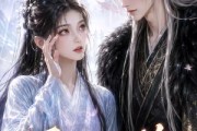 短剧《近视仙缘》35集短剧在线解锁全集观看