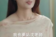 短剧《萧千金你的赘婿夫君是仙帝》75集短剧超清画质免费追