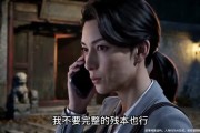 短剧《净身出户我收回前夫百亿订单》54集短剧免费解锁全集