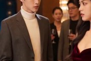 短剧《生日宴决裂后，我成了她高攀不起的人》47集短剧完整版免费观看