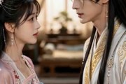 短剧《娘娘，您又饿了吗》40集短剧完整版免费在线追