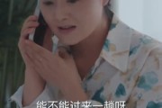 短剧《我卖鱼成养殖大户，岳父悔不当初》60集短剧无广告免费看全集