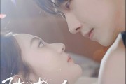 短剧《陆夫人，二胎了解一下》83集短剧完整剧情在线观看