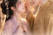 短剧《陛下，我的嘴比脑子快》59集短剧1080P在线免费赏