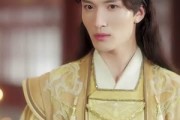 短剧《公主绝色影卫日日以下犯上》100集短剧蓝光画质无广告观看