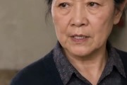 短剧《重生后我护儿媳》36集短剧在线畅享全集大结局
