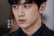 短剧《殡仪馆的锦旗少女》36集短剧超清画质免费在线看