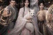 短剧《魔修的娘，邪修的爹，被团宠的我：杳杳护短》91集短剧超清画质在线看