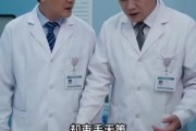 短剧《殿下他又在装》44集短剧在线观看解锁全部剧情